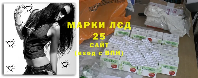 где купить   Обнинск  ЛСД экстази ecstasy 